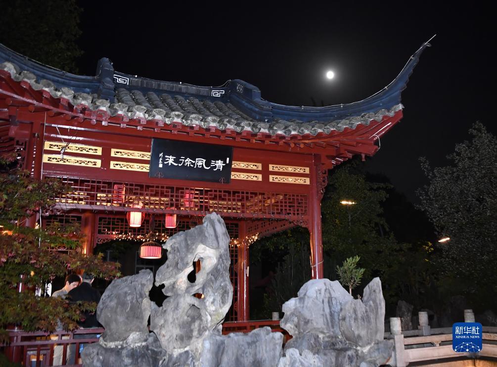 太阳游戏下载